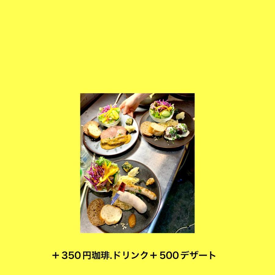 Gasthaus 44 Higashimikuni Osaka Exteriör bild